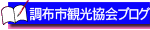 Ĵ�ۻԴѸ�����֥���
