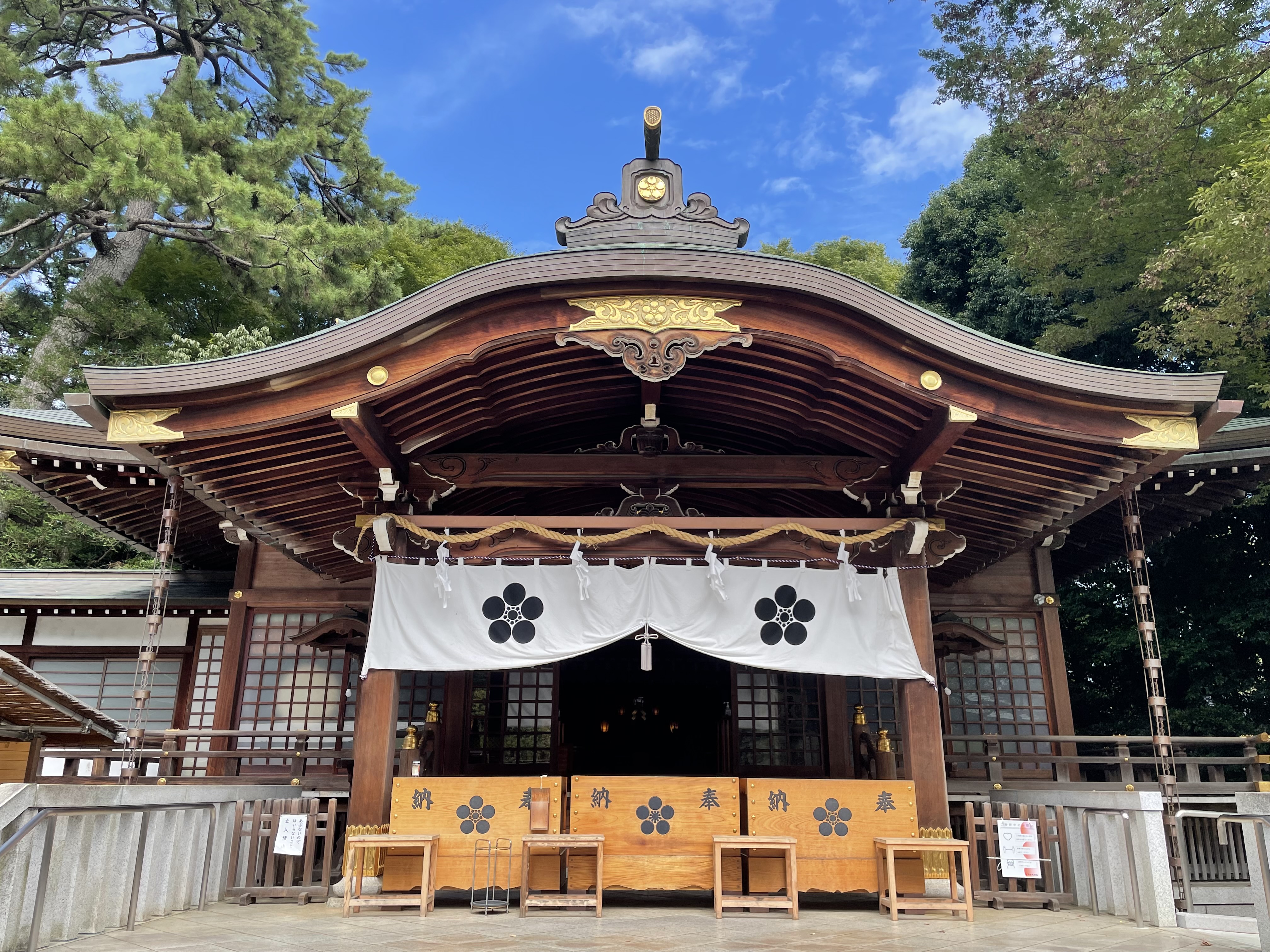 布 多 天 神社