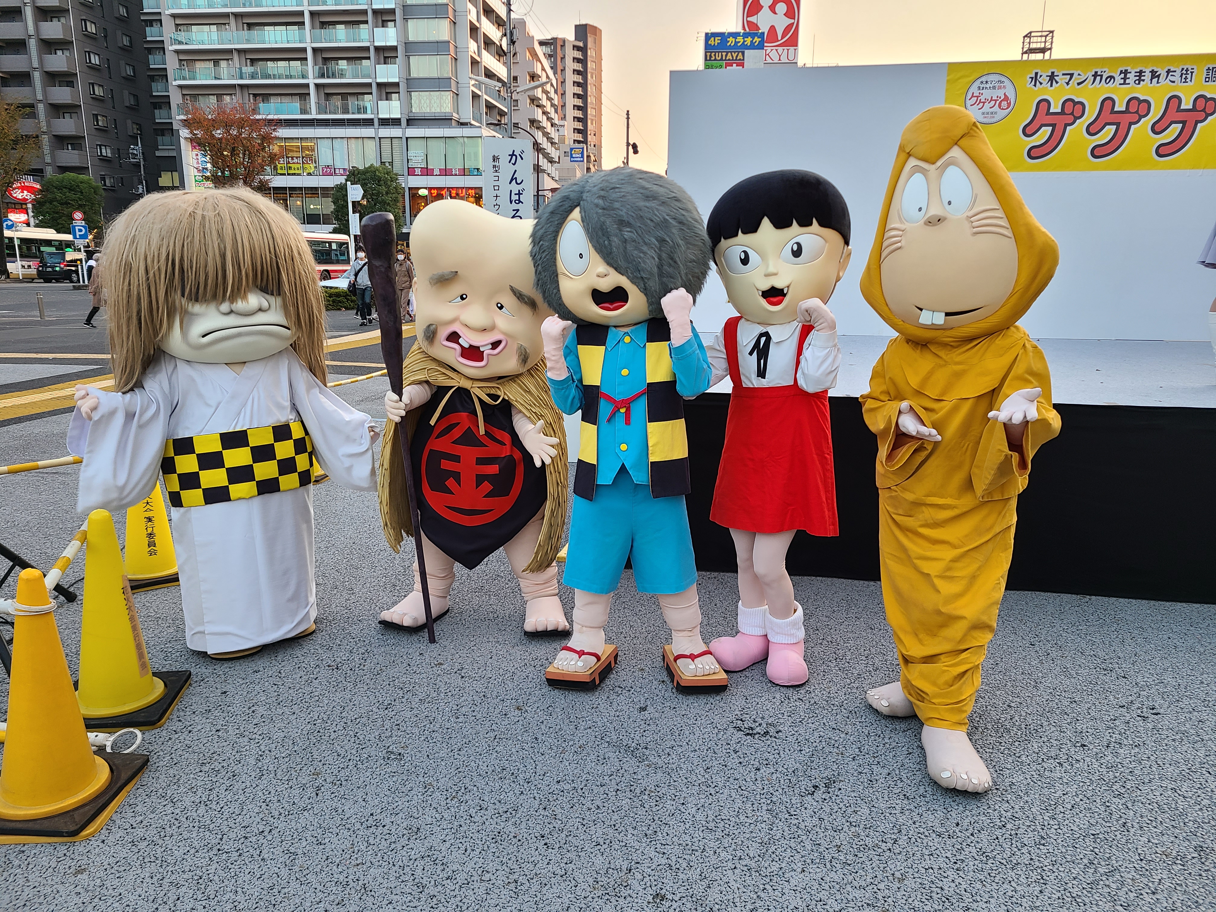 終了)《調布市ブリガドーン計画集合写真はコチラ》【ゲゲゲ忌 終了)《調布市ブリガドーン計画集合写真はコチラ》【ゲゲゲ忌